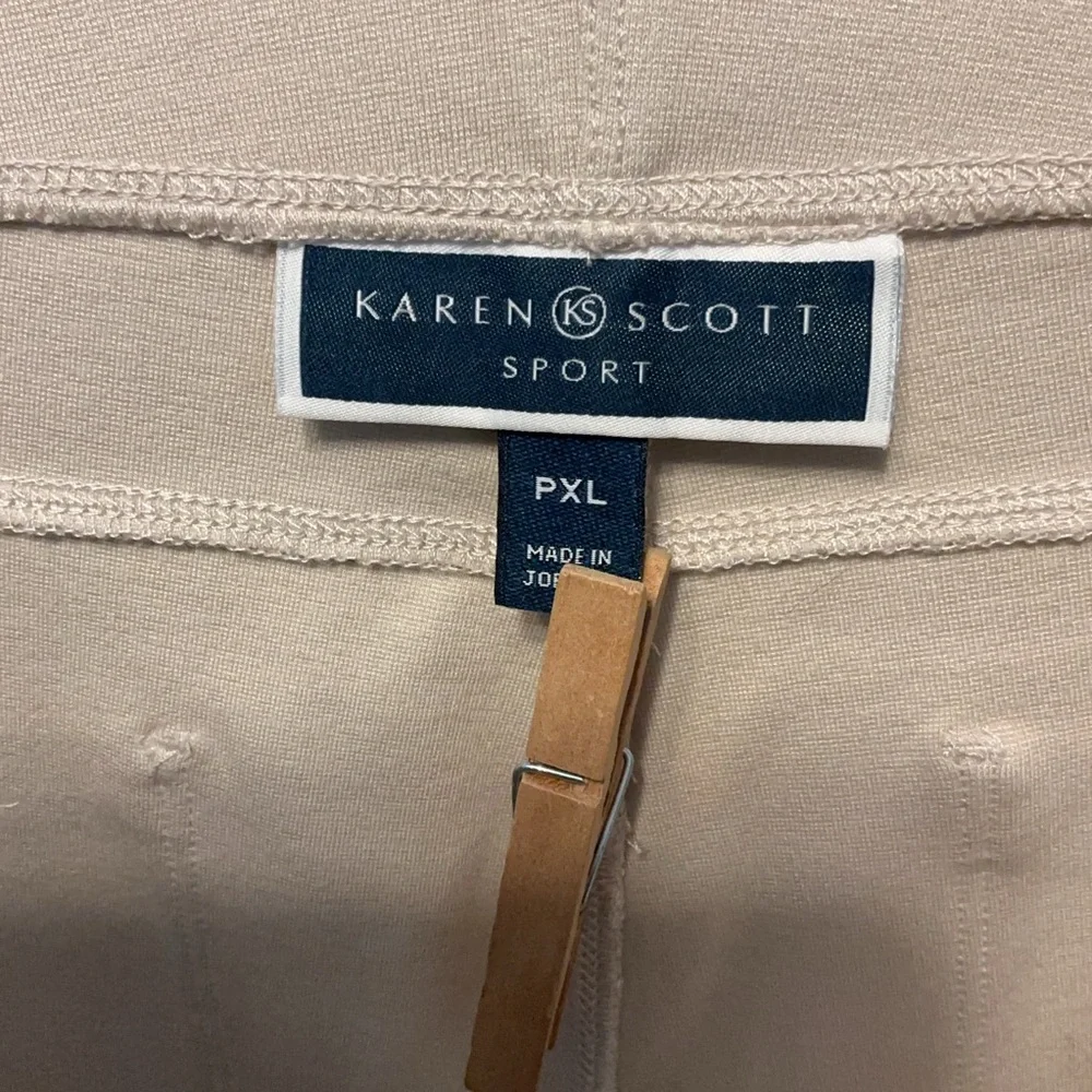 Women’s petite XL pants
